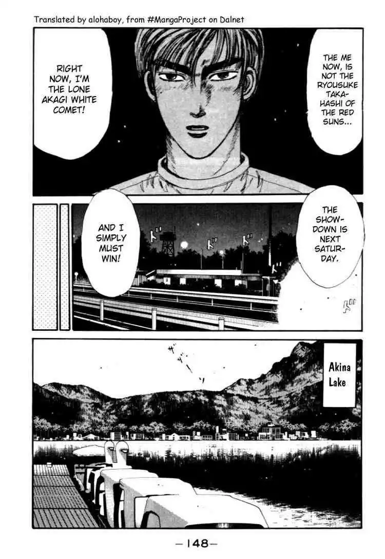 Initial D Chapter 40 6